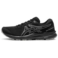 Asics Gel-ContEnd 7