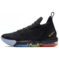 Nike LeBron 16 I Promise