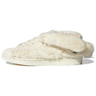 Melting Sadness x Adidas Originals Superstar CNY