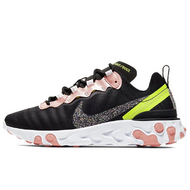 Nike React Element 55 Nike React Element 55