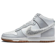 Nike Dunk Retro University Chenille Swoosh