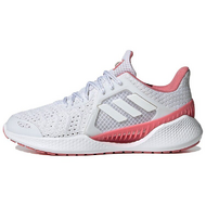 Adidas Climacool 20 Vent Adidas Climacool 20 Vent