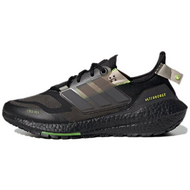 Adidas UltraBoost 22 Crdy