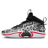 Air Jordan 36 FLight School