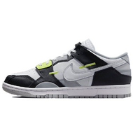 Nike Dunk Low Scrap Wolf Grey