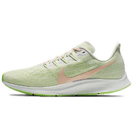 Nike Pegasus 36 Nike Pegasus 36