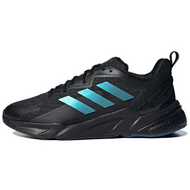 Adidas X9000l2 Guard Adidas X9000l2 Guard