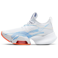 Nike Air Zoom SuperRep PRM