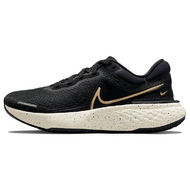 Nike Invincible Run 1 Flyknit Nike Invincible Run 1 Flyknit