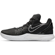 Nike Flytrap 2 Kyrie Nike Flytrap 2 Kyrie