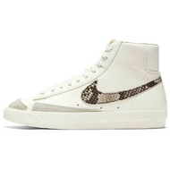 Nike Blazer 77 Se Nike Blazer 77 Se