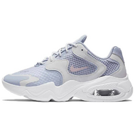Nike Air Max 2X
