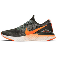 Nike Epic React Flyknit 2 Nike Epic React Flyknit 2