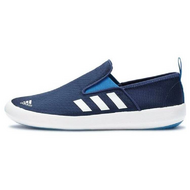 Adidas B Slipon DLX