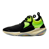 Nike Joyride NSW Setter