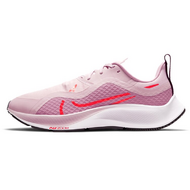 Nike Pegasus 37 Air Zoom Shield Nike Pegasus 37 Air Zoom Shield