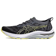 Asics GT-2000 11