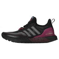 Adidas UltraBoost CRdy DNA