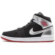 Air Jordan 1 Mid Takes It Back To Johnny Kilroy Air Jordan 1 Mid Takes It Back To Johnny Kilroy