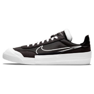 Nike DropType HBR
