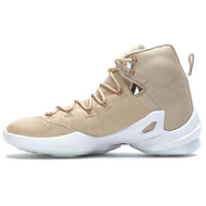 Nike LeBron 13 Elite