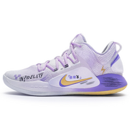 Nike Hyperdunk 10 811 Nike Hyperdunk 10 811