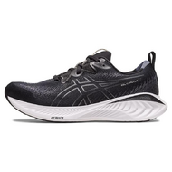 Asics Gel-Cumulus 25