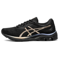 Asics Gel-Pulse 11