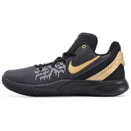 Nike Flytrap 2 Kyrie Nike Flytrap 2 Kyrie