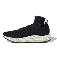 Stella McCartney x Adidas 4D Stella McCartney x Adidas 4D