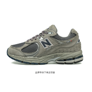 New Balance 2002R