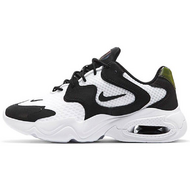 Nike Air Max 2X