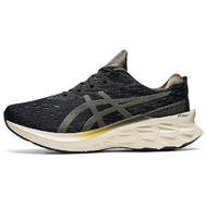 Asics Novablast 2 SPS