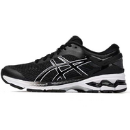 Asics Gel-Kayano 26