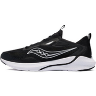 Saucony Humming 1 Saucony Humming 1