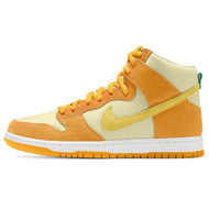 Nike Dunk SB Pro Pineapple