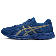 Asics Gel-ContEnd 4