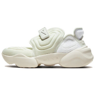 Nike Aqua Rift Sail