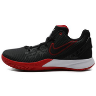 Nike Flytrap 2 Kyrie Nike Flytrap 2 Kyrie