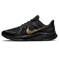 Nike Quest 4