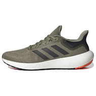 Adidas Pure Boost Go 22 Adidas Pure Boost Go 22