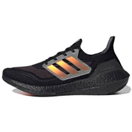 Adidas UltraBoost 21