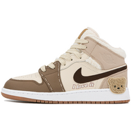 Air Jordan 1 Mid GS