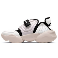 Nike Aqua Rift