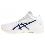Asics Gel-Hoop V13