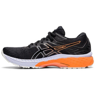 Asics GT-2000 9