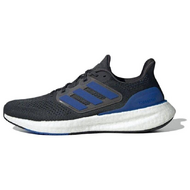 Adidas Pure Boost 23 Adidas Pure Boost 23