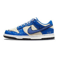 Nike Dunk Low Jackie Robinson 75 GS