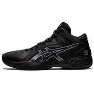 Asics Gel-Hoop V13
