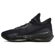 Nike Renew Elevate 3 Nike Renew Elevate 3